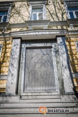 Захисні ролети