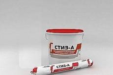 Герметик Стиз-А и Стиз-В