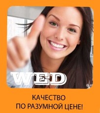 Балконы, лоджии в Днепре! Скидки на всю продукцию!