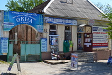 Балконы, окна, двери с гарантией, не дорого!