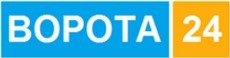 Автоматичні ворота.
