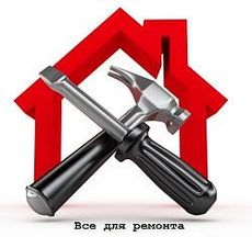 Металлопластиковые окна, балконы под ключ