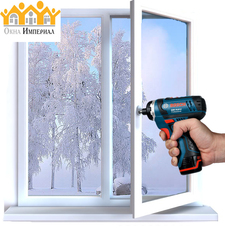 Быстрый. Качественный. Ремонт окон в Киеве. Троещина