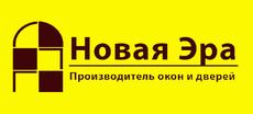 Компания " Новая Эра"