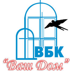 Компания Ваш Дом Винница расширяет дилерскую сеть