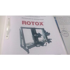Вертикальный четырехголовочный сварочный станок ROTOX SVK 50