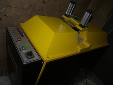 Продам пилу для резки штапика ATLAS A140