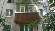 Ремонт балконів в Кривому Розі.