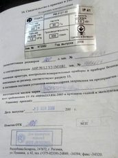 Компресор PM-3127.02 Б / У недорого