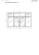 Металлопластиковое окно Rehau 70