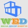Окна для Запорожья!