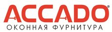 Параллельно-раздвижные системы ACCADO