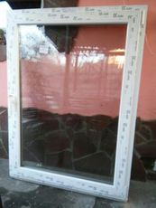 ш 1030 x в 1390 mm, цена 1550 грн.