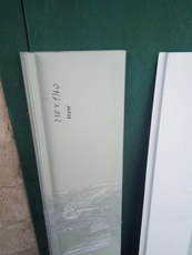 Продажа отливов