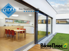 Теплые раздвижные системы из пластика Veka (Одесса и область