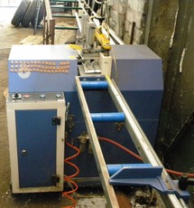 Продам штапикорез.