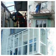 Французькі балкони Кривий Ріг
