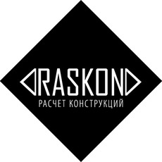 Программа RasKon по расчету окон, полный функционал за 320$