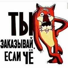Заміна склопакетів, укоси. Академмістечко