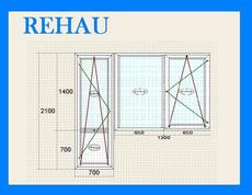 Окна REHAU балконные