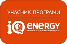 Придбайте енергоефективні вікна у нас і отримайте повернення
