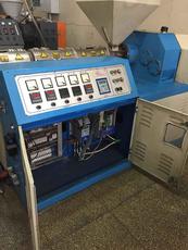 Продам экструдер PVC. TPE.eksioglu 70