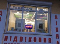 Терміново потрібні монтажники.