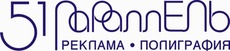 Остекление + утепление 2-х балконов по безналу