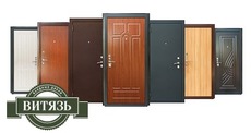 Входные двери из металла Витязь