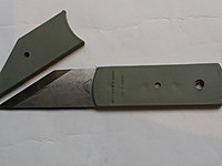 Высококачественный нож для снятия штапиков.