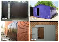 Ворота гаражные