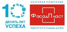 Менеджер по продаже окон