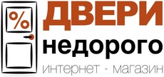 Двері в кімнату