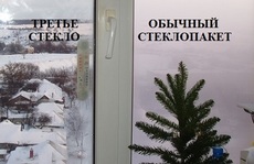Утепление, теплоизоляция для окна