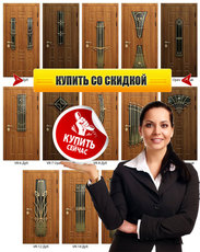 Дверь деревянная. Двери из массива дерева