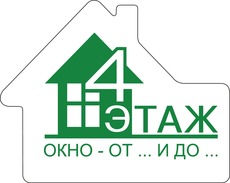 Менеджер по продаже окон ПВХ.