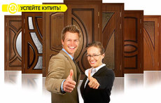 Двері МДФ