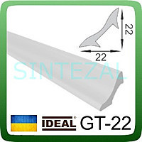 Декоративный угловой ПВХ-штапик, L-2,7 м. 22х22 мм. (галтель