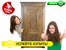 Купити двері з масиву дуба.