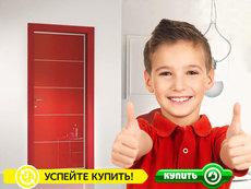 Глянцеві Двері Міжкімнатні