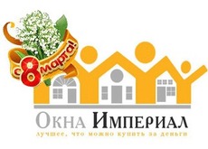 Вікна, двері, балкони від виробника. Низькі ціни!