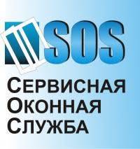 Ремонт вікон, дверей, ролет.