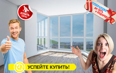 Вікна для всіх видів приміщень