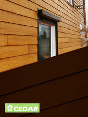 Сайдинг фіброцементний Cedar, S 7010-Y50R