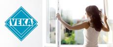 Окна VEKA в Днепре