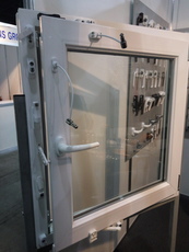 Замки безопасности и антидетки