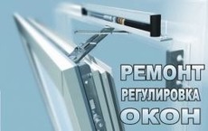 Балкон, лоджия, окна, двери металопластиковые