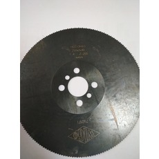 Продам дисковую пилу для армировки 250 круг
