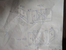 Балкон Г-обр.