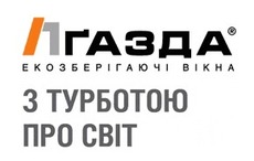 Потрібні монтажники (збиральники) вікон